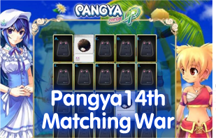 Pangya 14th Matching War facebook